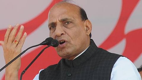 ಕೇಂದ್ರ ಗೃಹ ಸಚಿವ ರಾಜನಾಥಸಿಂಗ್