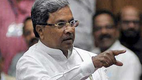 ಸಿದ್ದರಾಮಯ್ಯ