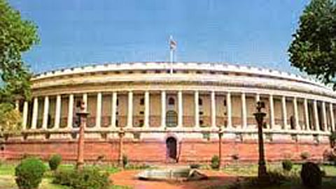 ಲೋಕಸಭೆ