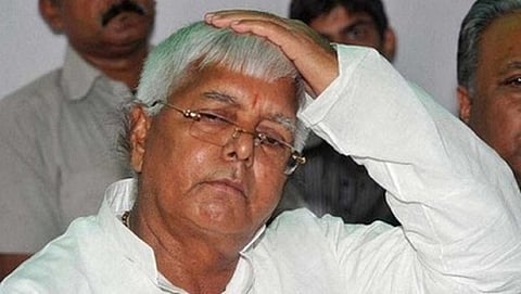 ಆರ್ ಜೆ ಡಿ ಪಕ್ಷದ ಮುಖ್ಯಸ್ಥ ಲಾಲು ಪ್ರಸಾದ್ ಯಾದವ್