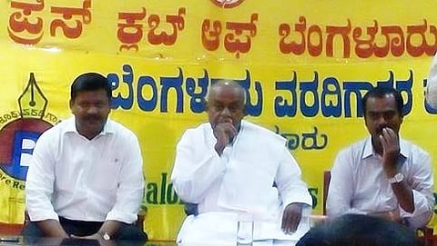 ಪತ್ರಿಕಾಸಂವಾದದಲ್ಲಿ ಭಾಗವಹಿಸಿದ ದೇವೇಗೌಡರು...
