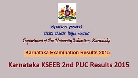 ಪಿಯುಸಿ ಮರು ಮೌಲ್ಯಮಾಪನ ಮೊದಲ ಹಂತದ ಫಲಿತಾಂಶ ಇಂದು (ಸಾಂದರ್ಭಿಕ ಚಿತ್ರ)