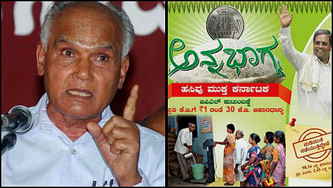 ಎಸ್ ಎಲ್ ಬೈರಪ್ಪ ಮತ್ತು ಅನ್ನಭಾಗ್ಯ ಯೋಜನೆ