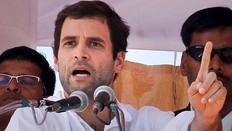 ಕಾಂಗ್ರೆಸ್ ಉಪಾಧ್ಯಕ್ಷ ರಾಹುಲ್ ಗಾಂಧಿ