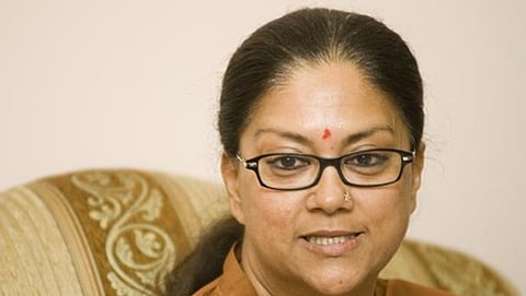 ವಸುಂಧರಾ ರಾಜೇ