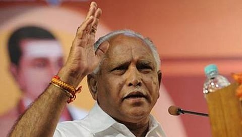 ಬಿಜೆಪಿ ರಾಷ್ಟ್ರೀಯ ಉಪಾಧ್ಯಕ್ಷ ಬಿ.ಎಸ್. ಯಡಿಯೂರಪ್ಪ