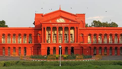 ಕರ್ನಾಟಕ ಹೈ ಕೋರ್ಟ್