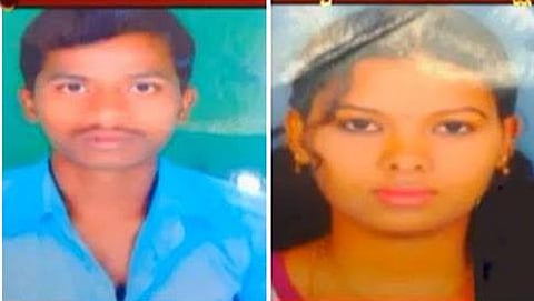 ಆರೋಪಿ ಅಶೋಕ್ ಮತ್ತು ಹತ್ಯೆಯಾದ ಮೀನಾಕ್ಷಿ
