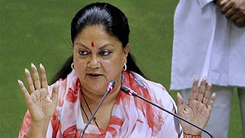 ವಸುಂದರಾ ರಾಜೇ