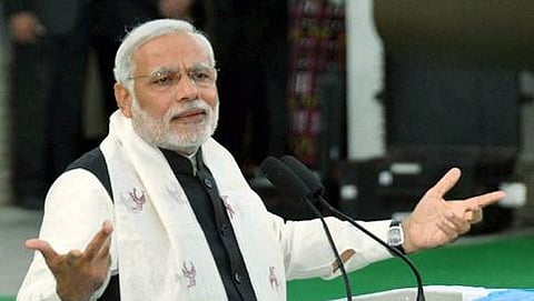 ಪ್ರಧಾನಮಂತ್ರಿ ನರೇಂದ್ರ ಮೋದಿ