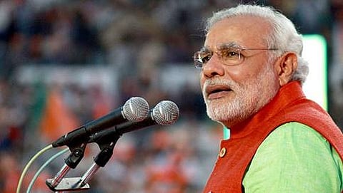ಪ್ರಧಾನಮಂತ್ರಿ ನರೇಂದ್ರ ಮೋದಿ