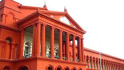 ಕರ್ನಾಟಕ ಹೈಕೋರ್ಟ್