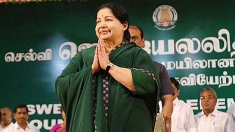 ಜಯಲಲಿತಾ