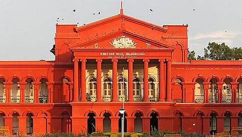 ಹೈಕೋರ್ಟ್