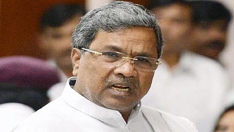 ಸಿದ್ದರಾಮಯ್ಯ