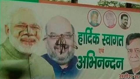 ನರೇಂದ್ರ ಮೋದಿ, ಅಮಿತ್ ಶಾ