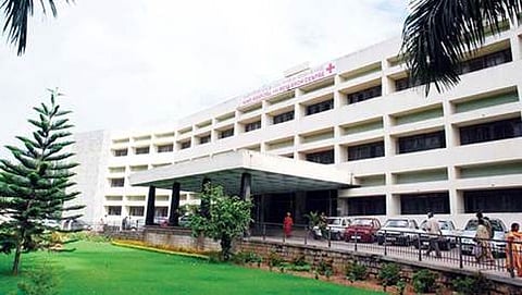 ಕಿಮ್ಸ್ ಆಸ್ಪತ್ರೆ