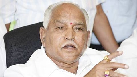 ಬಿ.ಎಸ್.ಯಡಿಯೂರಪ್ಪ