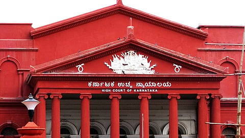 ಕರ್ನಾಟಕ ಹೈಕೋರ್ಟ್