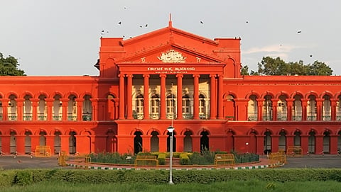 ಹೈ ಕೋರ್ಟ್