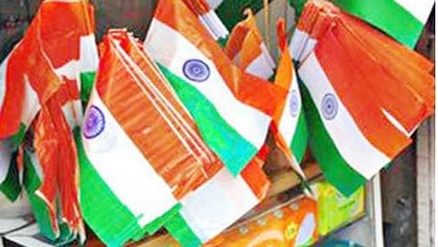 ಪ್ಲಾಸ್ಟಿಕ್ ಗಳಿಂದ ತಯಾರಿಸಿದ ರಾಷ್ಟ್ರಧ್ವಜ