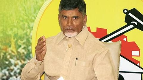 ಆಂಧ್ರಪ್ರದೇಶ ಮುಖ್ಯಮಂತ್ರಿ ಚಂದ್ರಬಾಬು ನಾಯ್ಡು(ಸಂಗ್ರಹ ಚಿತ್ರ)