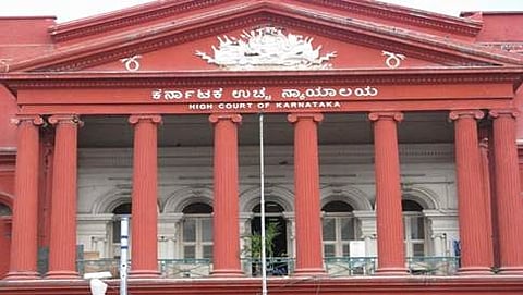 ಕರ್ನಾಟಕ ಹೈಕೋರ್ಟ್