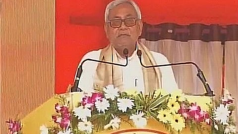 ಬಿಹಾರ ಮುಖ್ಯಮಂತ್ರಿ ನಿತೀಶ್ ಕುಮಾರ್