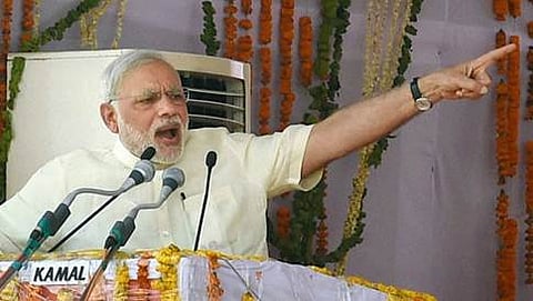 ನರೇಂದ್ರ ಮೋದಿ