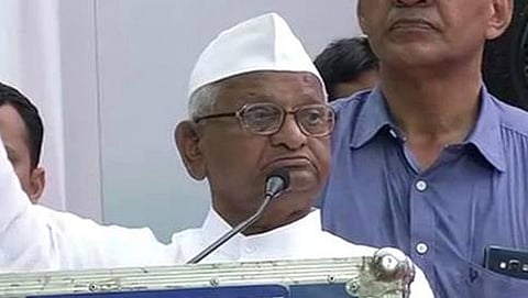 ಅಣ್ಣಾ ಹಜಾರೆ