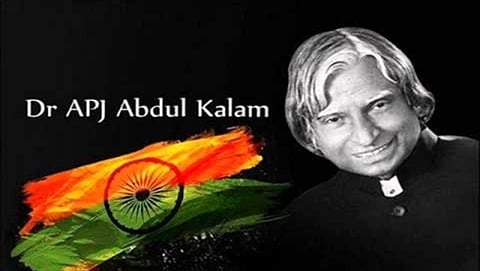 ಭಾರತರತ್ನ ಎಪಿಜೆ ಅಬ್ದುಲ್ ಕಲಾಂ