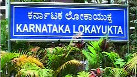 ಸಾಂದರ್ಭಿಕ ಚಿತ್ರ