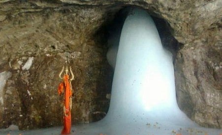 ಅಮರನಾಥ ಗುಹಾ ದೇವಾಲಯದ ಹಿಮಲಿಂಗ