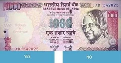 ಸಾಂದರ್ಭಿಕ ಚಿತ್ರ