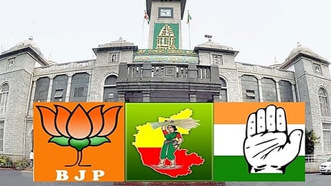 ಸಾಂದರ್ಭಿಕ ಚಿತ್ರ