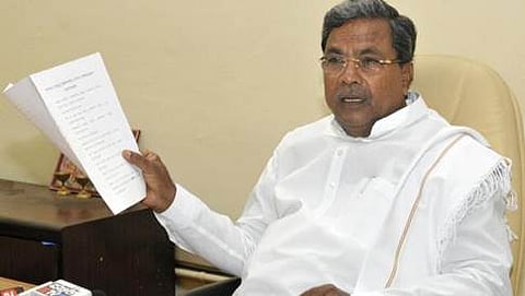 ಸಿಎಂ ಸಿದ್ದರಾಮಯ್ಯ