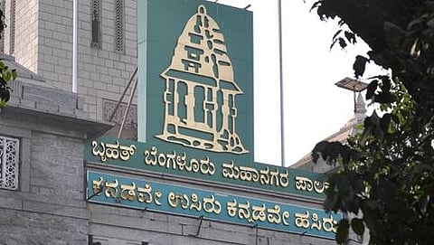ಬಿಬಿಎಂಪಿ ಕಚೇರಿ (ಸಂಗ್ರಹ ಚಿತ್ರ)