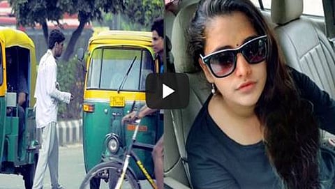ಭಿಕ್ಷೆ ಬೇಡುತ್ತಿರುವ ವಿಡಿಯೋ ತುಣುಕು(ಕೃಪೆ: ಯೂ ಟ್ಯೂಬ್)