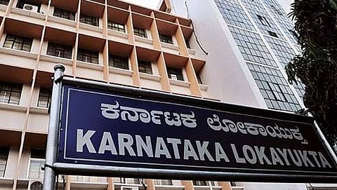 ಲೋಕಾಯುಕ್ತ ಕಚೇರಿ (ಸಂಗ್ರಹ ಚಿತ್ರ)