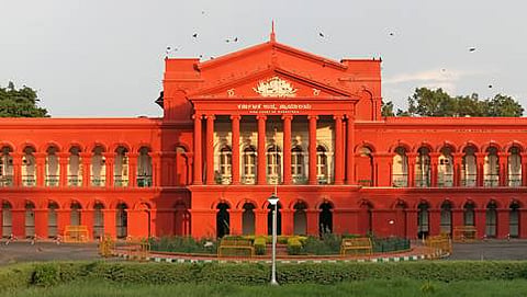 ಹೈಕೋರ್ಟ್(ಸಂಗ್ರಹ ಚಿತ್ರ)