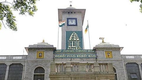 ಬಿಬಿಎಂಪಿ ಕಚೇರಿ (ಸಂಗ್ರಹ ಚಿತ್ರ)