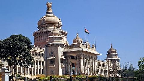 ವಿಧಾನ ಸೌಧ
