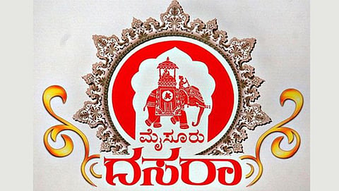 ದಸರಾ ಲೋಗೋ