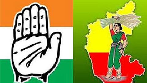 (ಸಾಂದರ್ಭಿಕ  ಚಿತ್ರ)