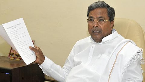 ಸಿದ್ದರಾಮಯ್ಯ