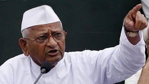 ಸಾಮಾಜಿಕ ಕಾರ್ಯಕರ್ತ ಅಣ್ಣಾ ಹಜಾರೆ (ಸಂಗ್ರಹ ಚಿತ್ರ)