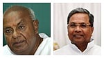 ಎಚ್.ಡಿ ದೇವೇಗೌಡ ಮತ್ತು ಸಿಎಂ ಸಿದ್ದರಾಮಯ್ಯ, (ಸಂಗ್ರಹ ಚಿತ್ರ)