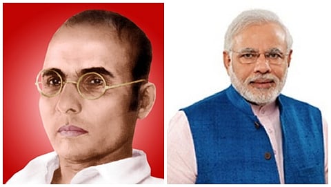 ವೀರ್ ಸಾವರ್ಕರ್ ಮತ್ತು ನರೇಂದ್ರ ಮೋದಿ