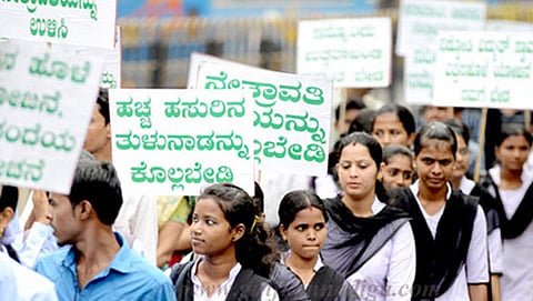 ನೇತ್ರಾವತಿ ನದಿ ತಿರುವು ಯೋಜನೆಯನ್ನು ವಿರೋಧಿಸಿ ಪ್ರತಿಭಟನೆ
