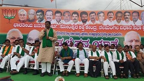 (ಸಾಂದರ್ಭಿಕ  ಚಿತ್ರ)